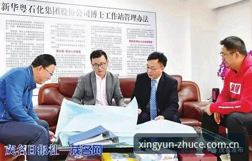 创新探索者分享：杏运平台最新版本常见问题实战经验