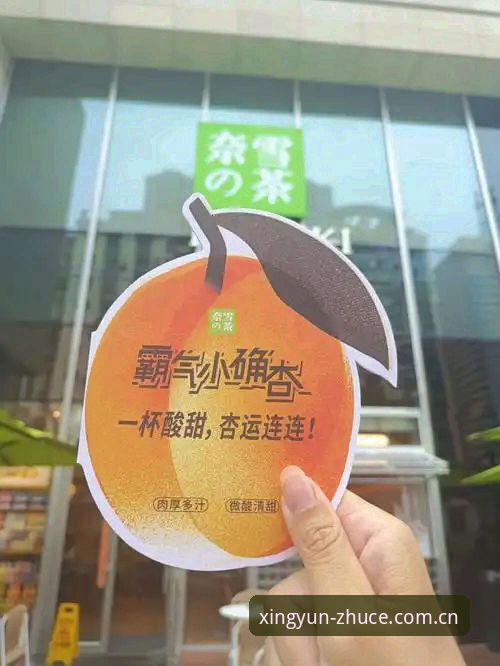杏运平台官网与普通下载渠道全面对比：哪个更值得选择？