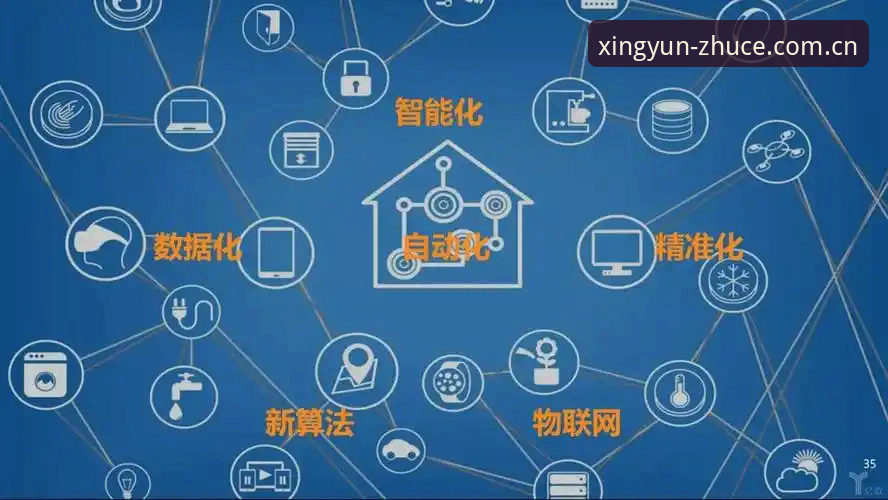 杏运平台是什么哪个好？深度评测：从功能、体验到版本迭代的全方位分析